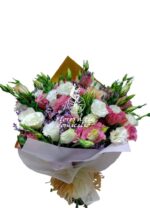 Ramo de 20 Lisianthus y Follaje - Imagen 2